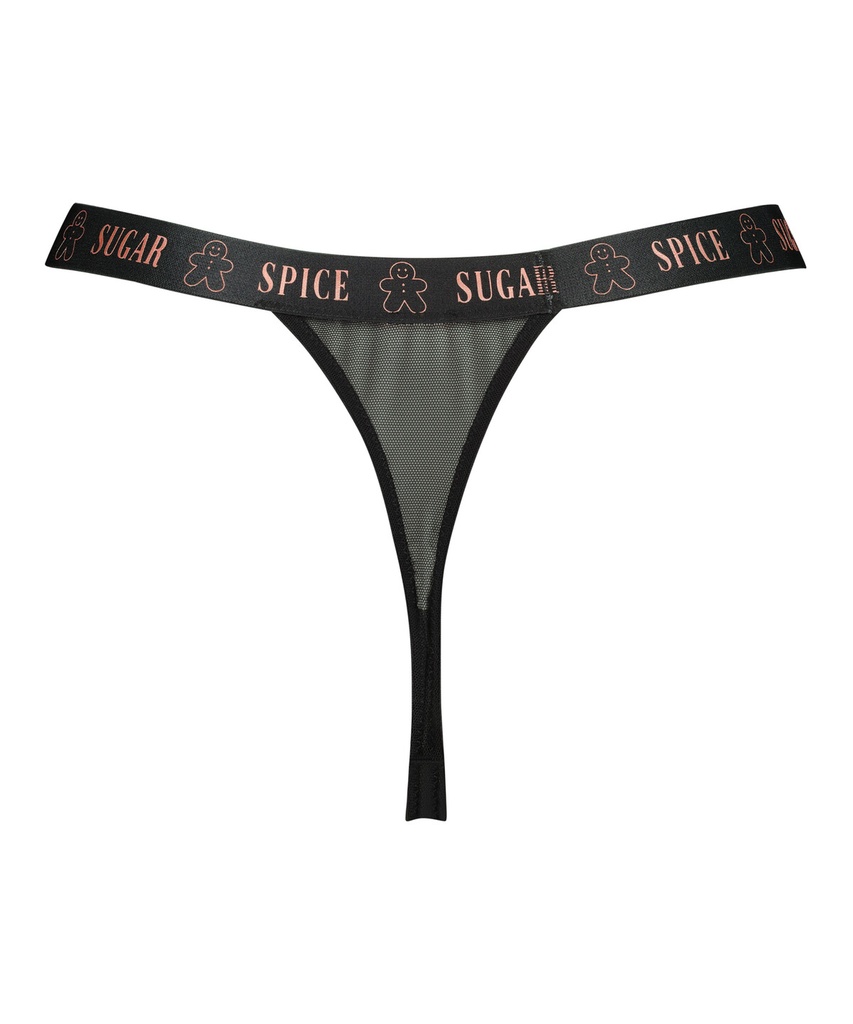 HKM:6